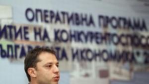 Министър Делян Добрев открива еврофорум в Пловдив