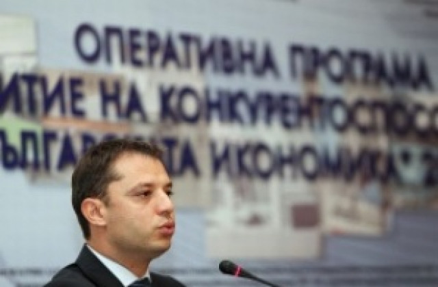 Министър Делян Добрев открива еврофорум в Пловдив