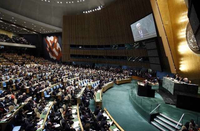 ООН одобри признаването на суверенна палестинска държава