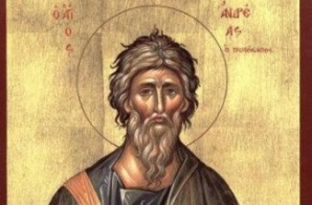 От Андреевден денят започва да наедрява с по едно зрънце