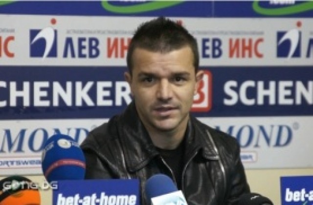 ВИДЕО: Емил Гъргоров: Съдията сгреши, но ситуацията беше трудна