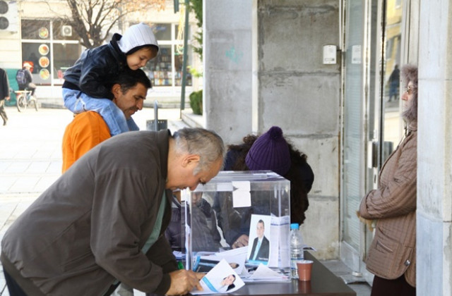 Видинчани ще могат да оценяват своя кмет още седмица