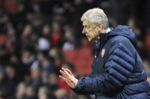 Венгер: След декември ще знаем дали да се надяваме на титла