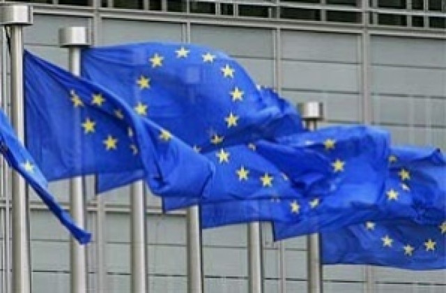 С богата програма днес започва седмицата Европа - България