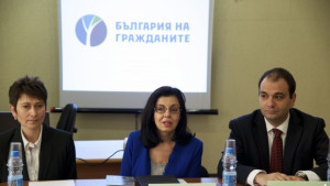 Кунева Движение България на гражданите е готово с управленската си