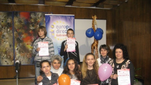 Наградиха победителите в конкурса Традициите не остаряват