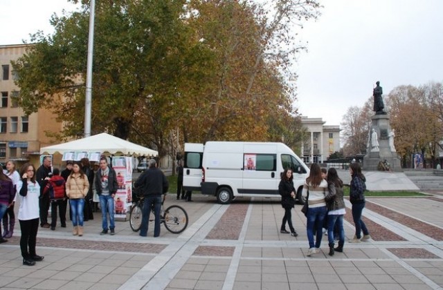 61 с безплатните тестове за СПИН в Хасково