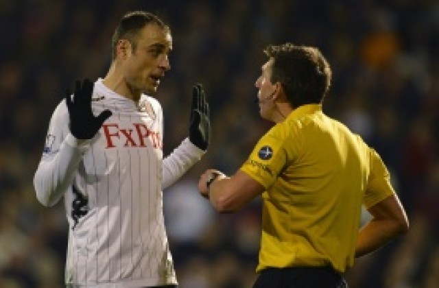 Класическа разлика между Тотнъм и Фулъм с Бербатов и Йол