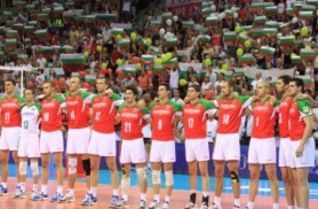 Революция в Световната лига, България в група с Бразилия, Полша, САЩ, Франция и Аржентинa