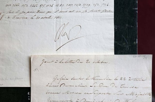 Писмо на Наполеон отива на търг