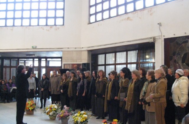 Почетоха с концерт маестро Стайнов