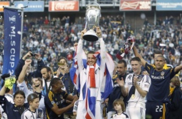 ВИДЕО и СНИМКИ: Бекъм се раздели с ЛА Галакси с шампионска титла в последния си мач