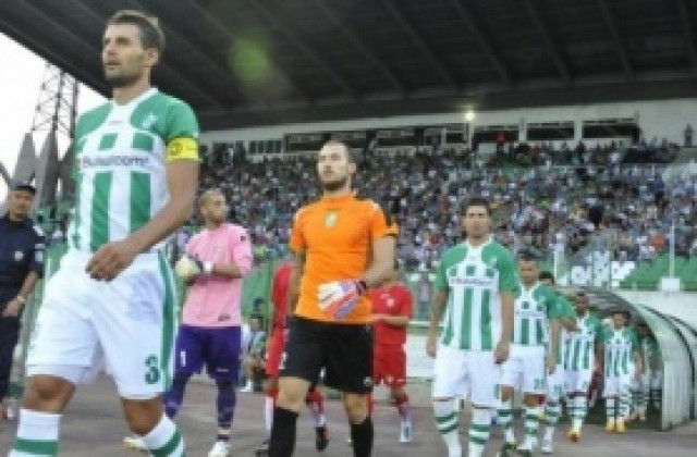 Берое с убедителна победа гледа към 1/4-финалите за Купата на България