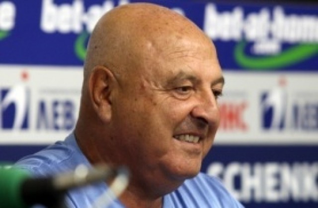 Венци Стефанов: Ако много искаме Купата, ще я вземем