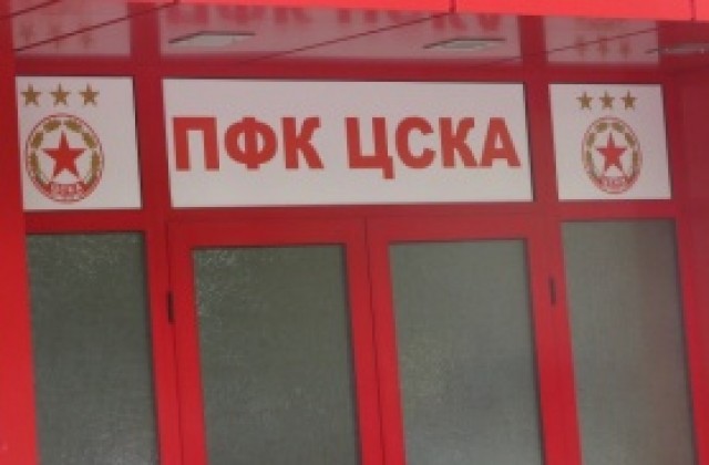 Администраторът на ЦСКА пребит - със счупена ръка