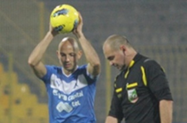 ВИДЕО: Бодичекът на Сашо Александров срещу Стефан Спасов