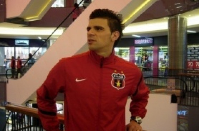 Занев и Илиев титуляри при домакинска загуба на Волин