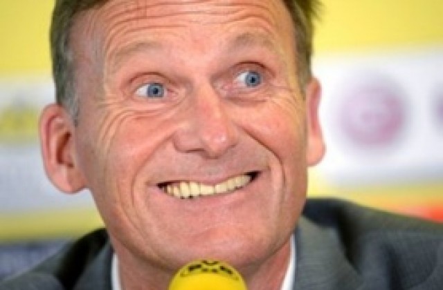 Шефът на Борусия Дортмунд разкритикува Висшата лига