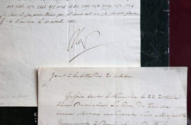 Продадоха писмото на Наполеон 10 пъти по-скъпо от очакваното
