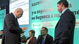 Дянков пита министрите какви реформи биха направили в още един