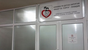 Газовообемна експлозия е причина за инцидента в Тюркмен
