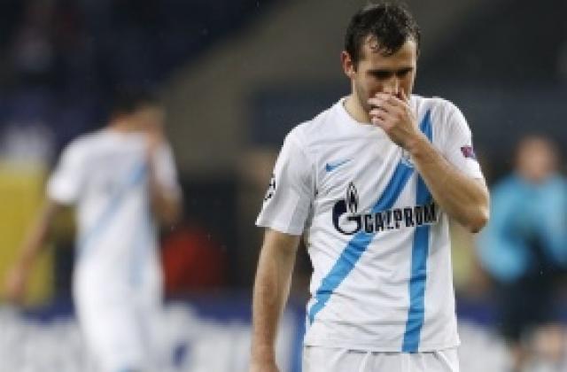 Зенит излиза срещу Милан без Кержаков