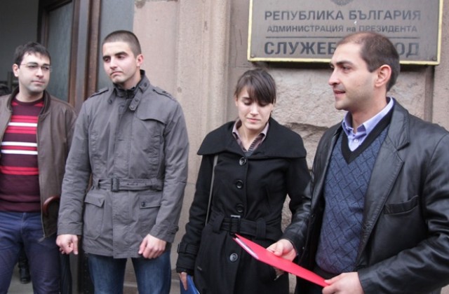 Младежите в БСП призовават за мерки срещу демографския срив