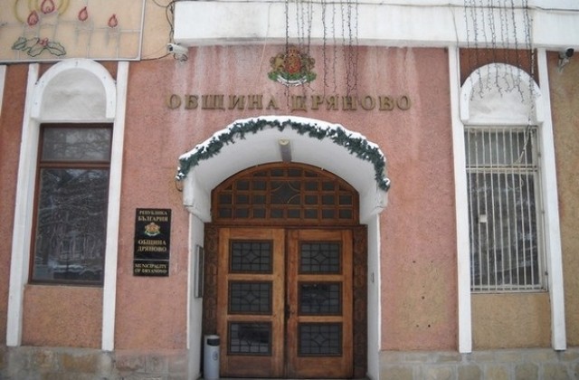 21 спортисти номинирани за десетката на най-добрите за 2012 година в Дряново