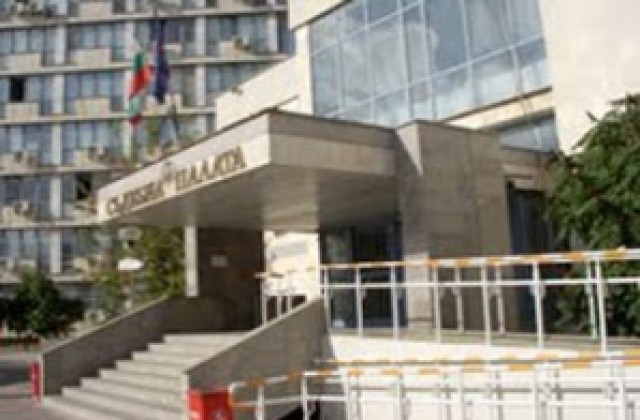 Правната организация на бизнеса обсъдиха ученици