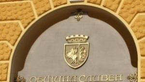 Кметът се среща с представители на основните политически сили