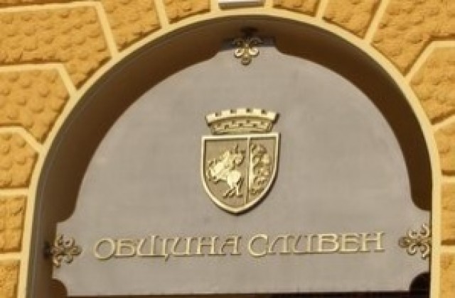 Кметът се среща с представители на основните политически сили