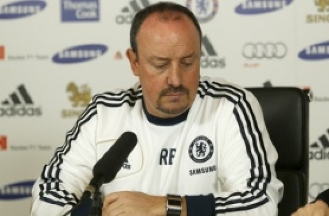 Бенитес: Играчите ми не си вярват