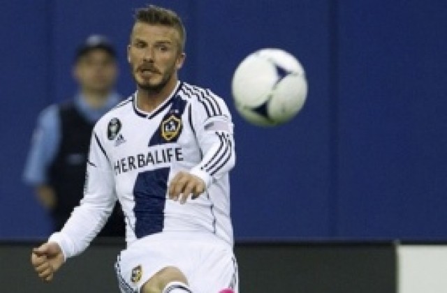 ПСЖ предложи договор на Дейвид Бекъм?