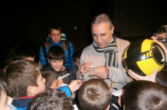 Христо Стоичков: Кюстендил също има принос за моето развитие като футболист