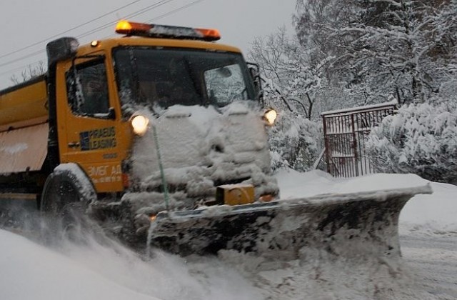 Отпадат ограниченията за движение с вериги през проходите в Смолянско