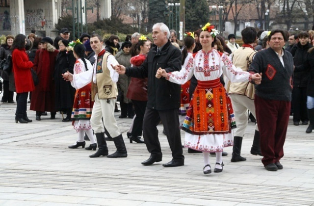 4635 черпят за името си на Никулден