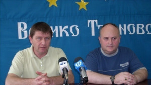 Великотърновските седесари поискаха оставката на националното ръководство на партията