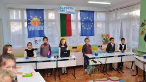 Деца поискаха ремонт на детска градина по необичаен начин