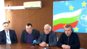 Почти всички от ръководството на СДСПлевен подадоха оставка