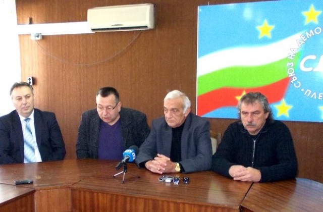 Почти всички от ръководството на СДС-Плевен подадоха оставка
