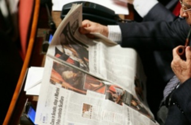 Файненшъл таймс с обзорна статия за България „По криволичещия път към стабилността”