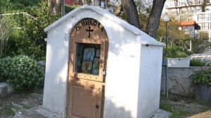 Рибен курбан в Поморие
