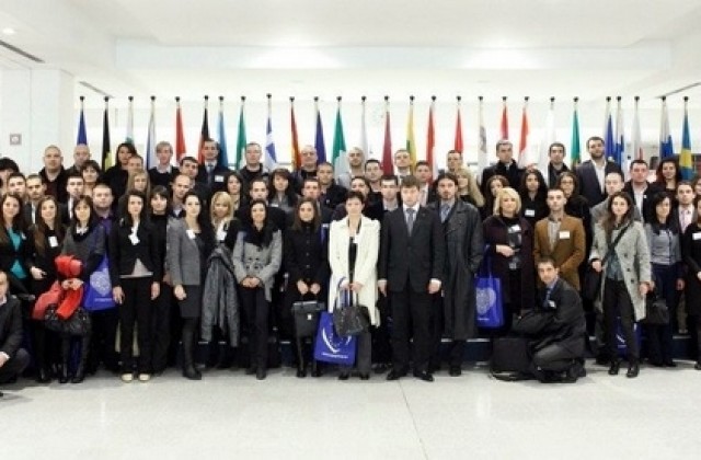 Четирима членове на МГЕРБ от областта участваха в политическа академия в Брюксел