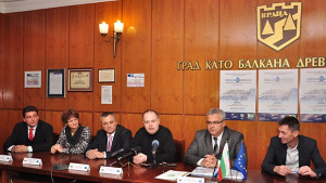 Подписаха и договора за рия етап на Водния цикъл