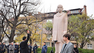 Откриха паметник на Васил Кънчов