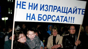 Ресторантьори от 12 града преминават към гражданско неподчинение