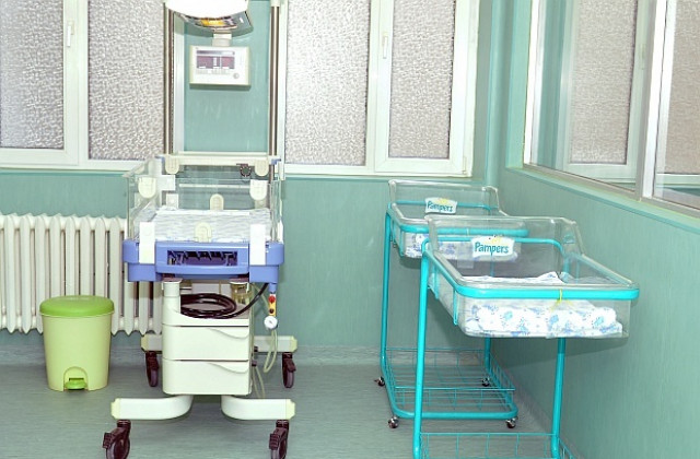 Стафилококи отровили бременните в I-ва АГ болница в София