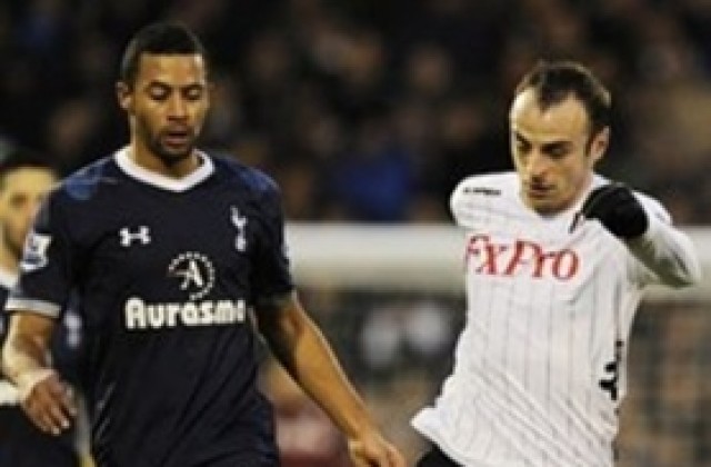 Ясно кога Бербатов и ко играят за ФА Къп