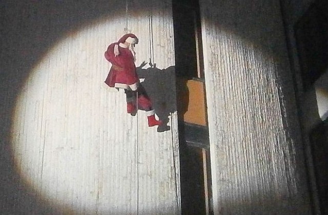 Дядо Коледа ориса Благоевград