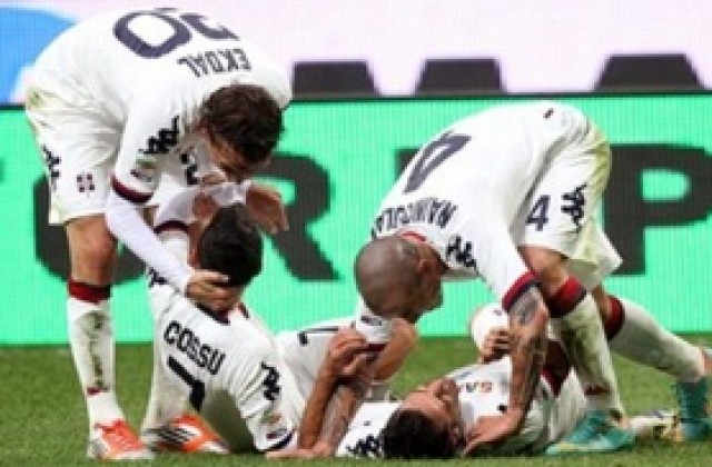 Каляри си осигури мач с Ювентус за Купата